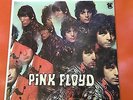 Pink Floyd - The Piper At The Gates Of Dawn - 1968 Vinyl LP Tower ST-5093 (NM)