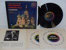 STOKOWSKI Shostakovich Symphony No. 11 Capitol Stereo SPBR 8448 Box Set 2x LP EX