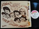 PSYCH LP Aesop's Fables Cadet PROMO 323 In Due Time