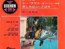BEATLES - Japanese EP #8 - 