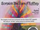 Scriabin, The Poem Of Ecstasy 200g LP from the Michael Hobson Archives