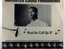 Minister Louis Farrakhan - Heed The Call Ya'll (FCR-101) Vinyl Record