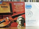 Beethoven: Violin Concerto - Oscar Shumsky **ASV DCA 614 Digital Stereo LP**