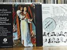 Brahms: A German Requiem - Otto Klemperer **Columbia SAX 2430 ED1 Disc 1 LP**