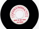 TED HARRIS - 45 - Blues Of The Heart