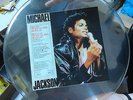 VERY RARE UNCUT PICTURE 45 MICHAEL JACKSON THE WAY YOU MAKE ME FEEL EPIC MINT