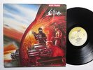 SODOM - Agent Orange LP 1989 - Gatefold