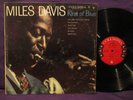 Miles Davis 