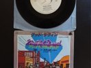 Grateful Dead 45 - Good Lovin'/Stagger Lee  Arista Japanese Pressing