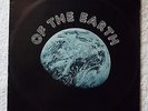 OF THE EARTH - OF THE EARTH 1977 AUSSIE PROG ROCK LP
