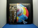 ELO OUT OF THE BLUE w/mini poster JAPAN
