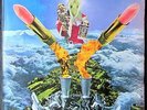 SECOND HAND Death May Be Your Santa Claus UK prog on Mushroom progressive