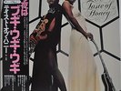 A Taste Of Honey Japan LP 1978 Toshiba ECS-81117 Insert Obi