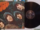 The Beatles LP Rubber Soul - Norwegian Wood / Drive My Car  Dutch Pressing Mint-