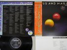 WINGS VENUS AND MARS CAPITOL EPS-80236 Japanese Pressing OBI Vinyl LP