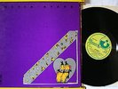 Kevin Ayers   Bananamour  UK Vinyl LP 1973  Gatefold Sleeve  2nd pressing