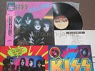 KISS Kiss Killers JAPAN LP 28S-58 w/OBI+fold-out POSTER+INSERT NM Wax Free S&H