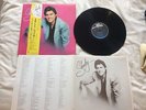 Shakin Stevens very rare Japanese pressing of the shaky lp