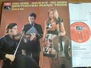 ZUKERMAN - DU PRE - BARENBOIM / BEETHOVEN  / HMV SLS 789/5
