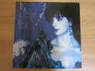 ENYA - Shepherd Moons Korea Vinyl LP 1991 INSERT