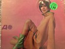 DAVE PIKE: Jazz for the Jet Set Mono ’66 Jazz Cheesecake Original In Shrink NM