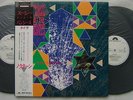 PROMO WHITE LABEL / SIOUXSIE AND THE BANSHEES NOCTURNE / UN-PLAYED 2LP WITH OBI