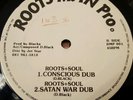 Lidj Xylon Satan Disciples Killer Digi Roots 12
