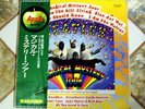 THE BEATLES-MAGICAL MYSTERY TOUR GATEFOLD-APPLE/TOSHIBA 70s-JAPAN -REC EX.(D107)