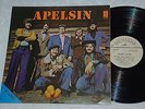 Estonian  FUNK POP  1979  - Apelsin Band  * MELODIYA Riga Soviet  LATVIA  Rare