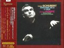 Schubert: Symphony No. 8 - Kempe [ESOTERIC SACD] Sealed