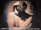 MANIC STREET PREACHERS - GOLD AGAINST THE SOUL 1993 COLUMBIA UK 1st + INNER EX