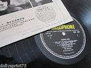 BEATLES UK, Rubber Soul LP, original final UK 5/5 mono mix.