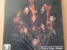 Gospel Soul LP FRANCES MOORE-LEE & BURNING BUSH I Love You, Jesus HEAR New Birth