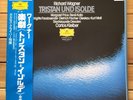 Carlos Kleiber - Wagner: Tristan und Isolde - DG stereo 5 LP, 00MG 0440