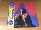 LP THE POLICE ZENYATTA MONDATTA JAPAN PROMO OBI