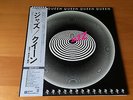 LP QUEEN JAZZ JAPAN OBI POSTER