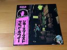 LP DAVID BOWIE THE RISE AND FALL OF ZIGGY STARDUST & THE SPIDERS JAPAN OBI