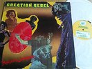 CREATION REBEL-PSYCHOTIC JONKANOO-STATIK 1981 ON U SOUND KILLER ROOTS & DUB VG+