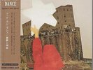 DEAD CAN DANCE spleen and ideal SACD CD mini lp JAPAN audiophile edition NEW