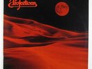 Projections - S/T LP - Projectile - Private Funk Jazz VG++ MP3