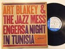 ART BLAKEY & THE JAZZ MESSENGERS - A Night In Tunisia - BLUE NOTE DG RVG EAR