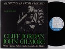 CLIFF JORDAN & JOHN GILMORE Blowing In From....BLUE NOTE LP NM france 1983 re