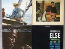 12 Miles Davis LPs (13 records): MILES AHEAD original cover etc.