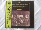 CROSBY,STILLS , NASH AND YOUNG DEJA VU ** JAPANESE IMPORT W/OBI  ** NICE LP