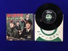 Beatles JAPAN TICKET TO RIDE YES IT IS Japanese ODEON Sleeve VG/VG