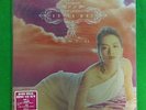 ANITA MUI (???) - The Legend of Pop Queen Part II , 1993 korea vinyl lp Sealed