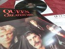 BOWIE & QUEEN ? BOHEMIAN RHAPSODY ? TOP ZUSTAND  