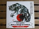 ROLLING STONES - JAPAN TOUR 1990    2 LP-SET    CAUTION J 1990