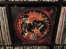 DAS EFX Straight Up Sewaside lp original vg+ 1993 classic hip-hop PARRISH SMITH