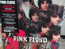 Pink Floyd: The Piper At The Gates Of Dawn Vinyl LP remastered